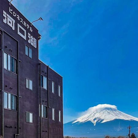 Hotel Kawaguchiko Fujikawaguchiko Exterior photo